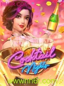 Explorando o Empolgante Mundo de CocktailNights: Uma Jornada de Diversão e Estratégia