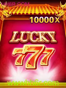 Desvendando o Mundo de LuckySeven: Um Jogo de Sorte e Estratégia