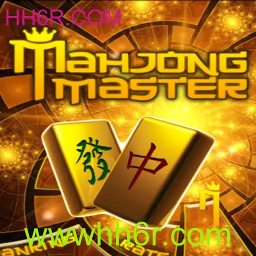Explorando o Mundo do MahJongMaster: Um Mergulho nas Regras e Estratégias