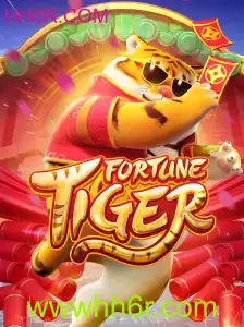 FortuneTiger: Descubra o Encanto do Jogo e Suas Regras Empolgantes