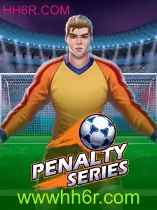 PenaltySeries: Uma Nova Dimensão nos Jogos de Penalidade